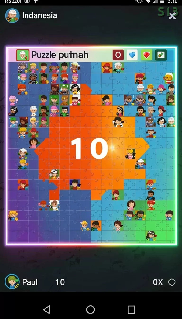 Screenshot Itero